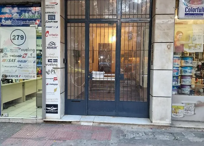 Luxury Kato Patissia